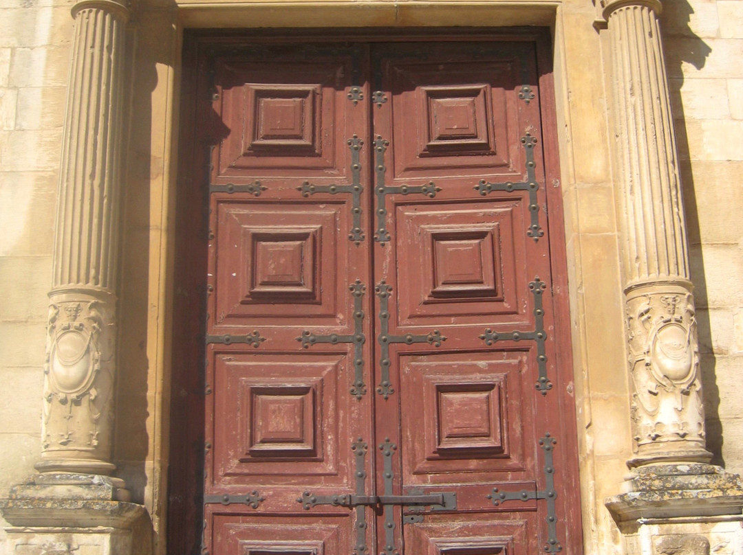 Igreja de Sao Salvador-科英布拉区必去景点