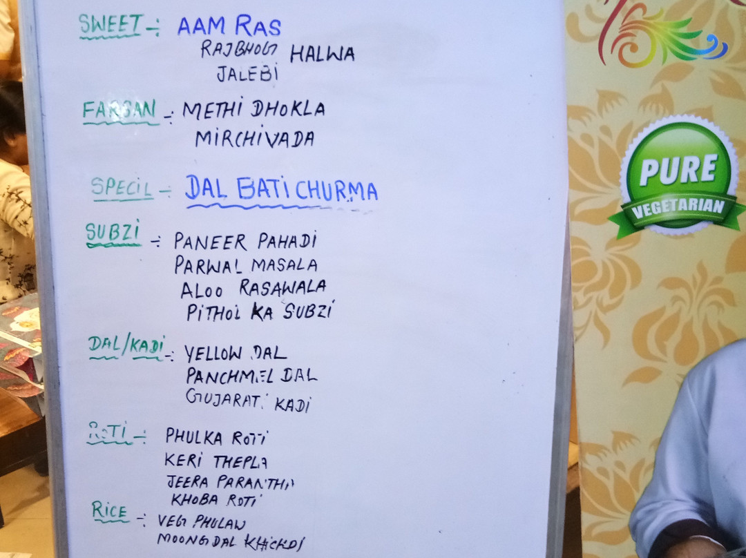 Rajasthali - The Fragrance of Rajasthan-加兹阿巴德必去景点