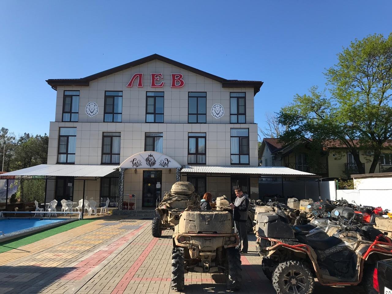 Lev-官方