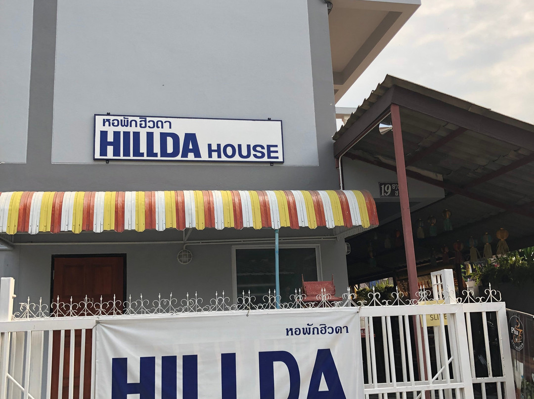 Hillda House主图