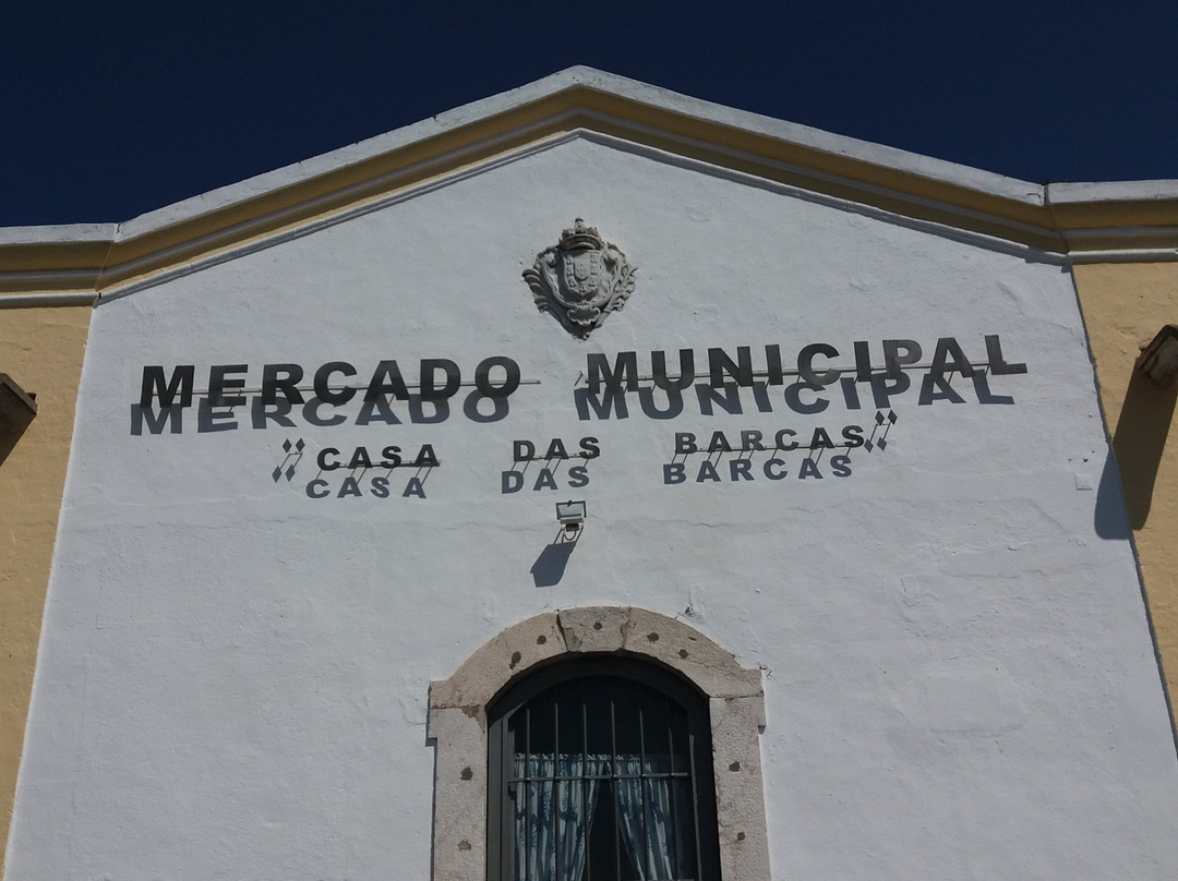 Mercado Municipal de Elvas -Casa das Barcas-埃尔瓦什必去景点