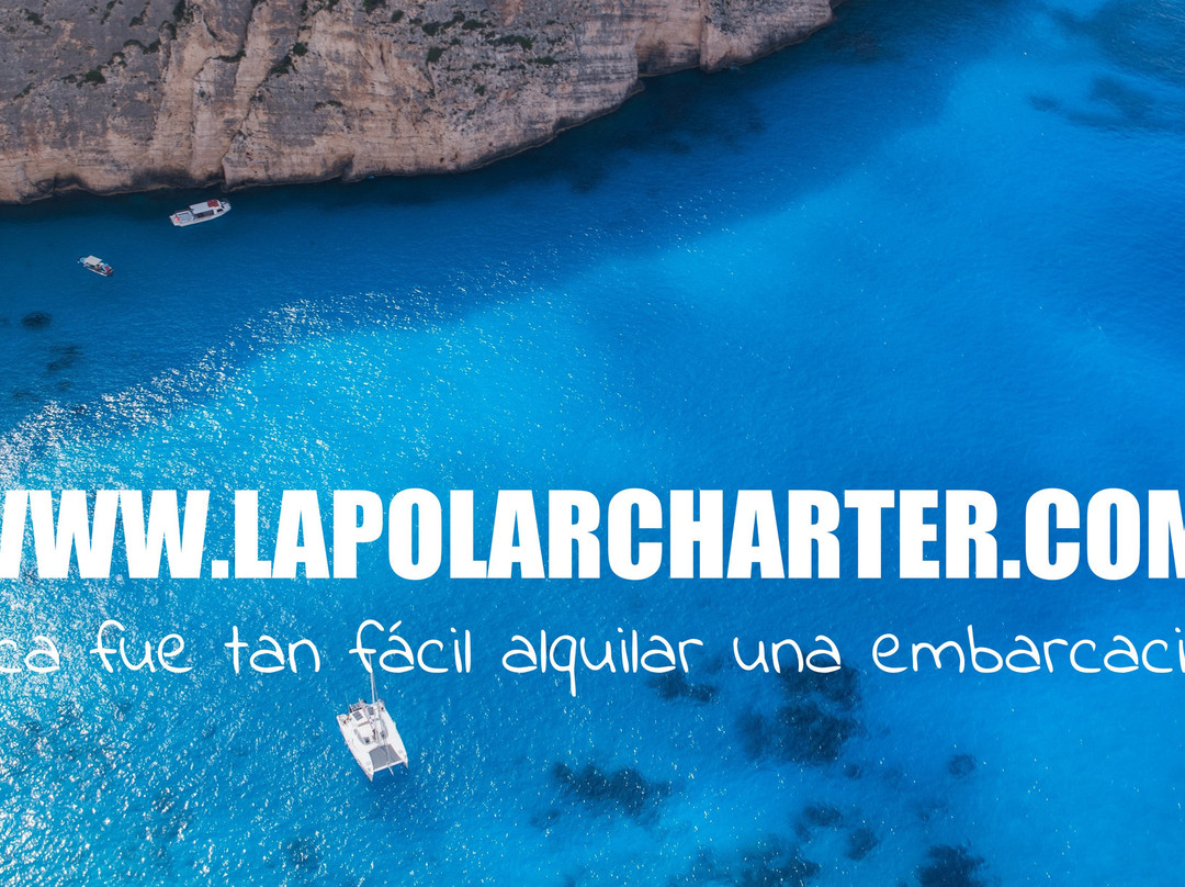 La Polar Charter景点图片