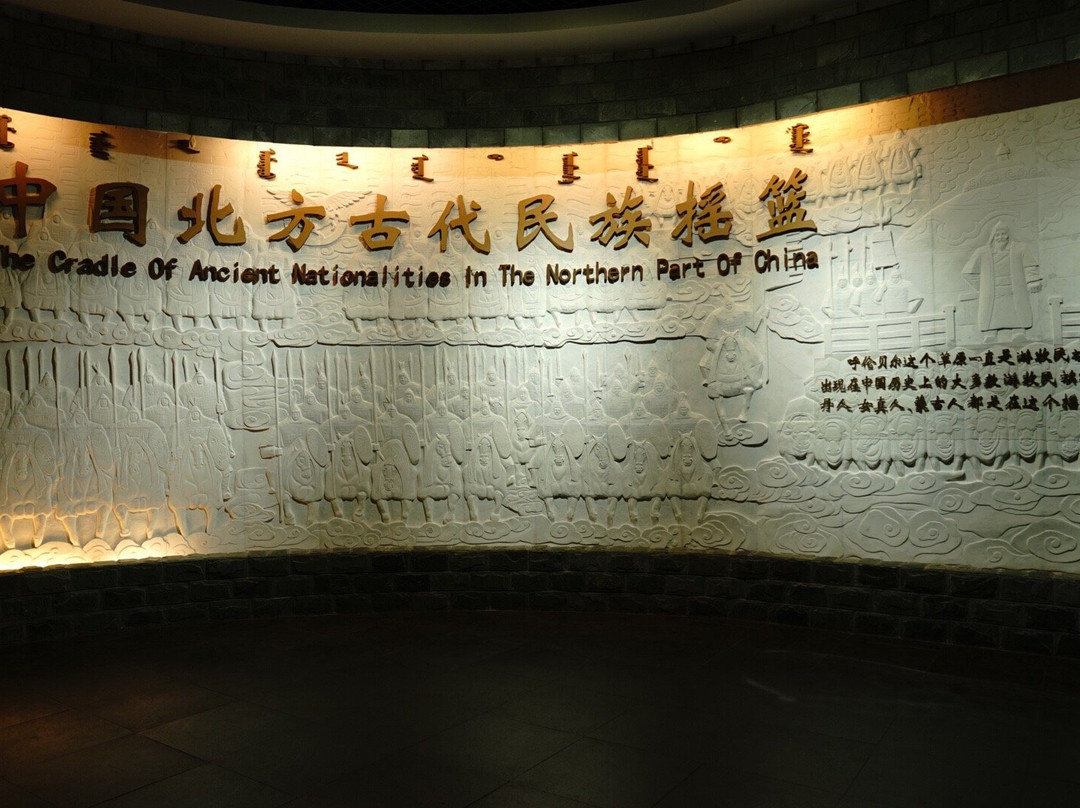 呼伦贝尔民族博物馆-呼伦贝尔市必去景点
