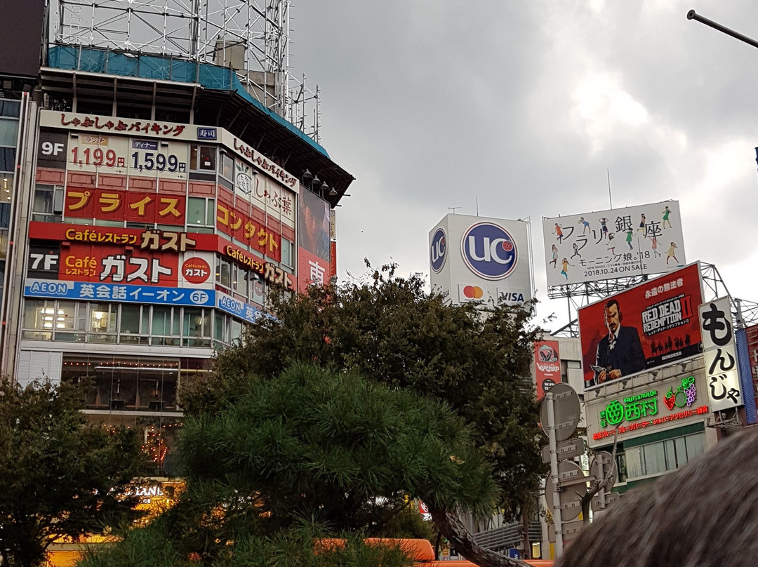 涩谷中心街景点图片