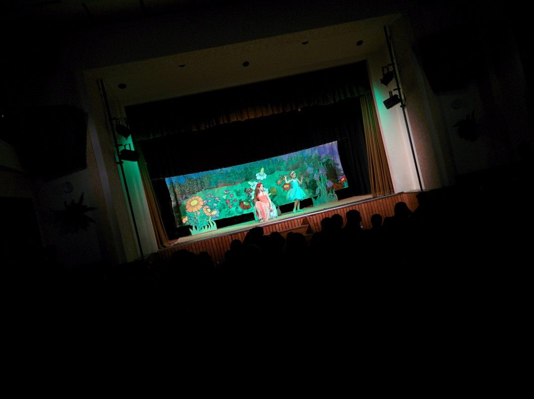 Divadelni soubor Tyl Slana