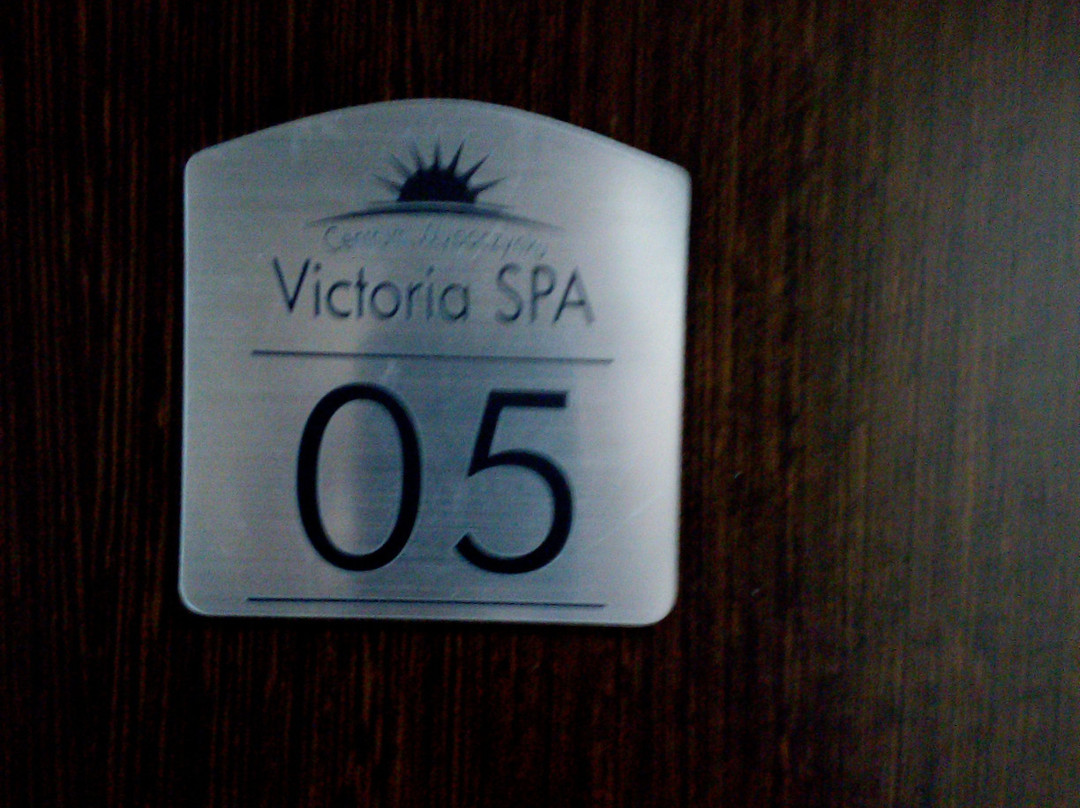 Centrum Wypoczynku Victoria Spa主图