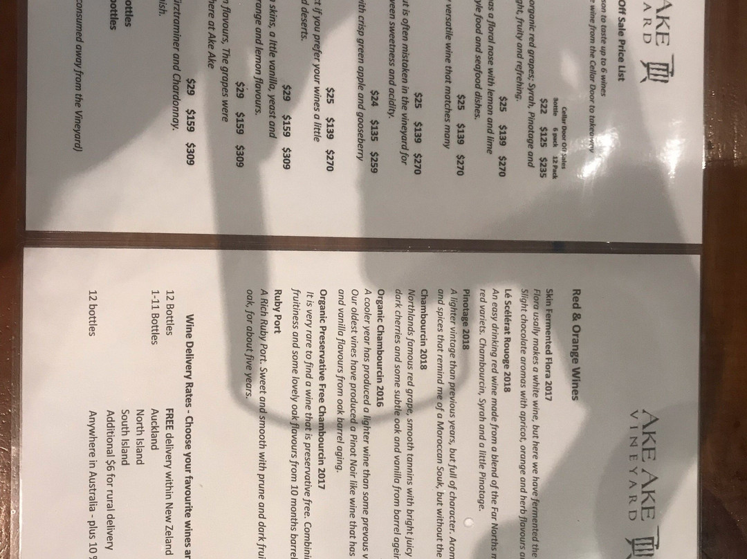 Ake Ake Vineyard-Kerikeri必去景点