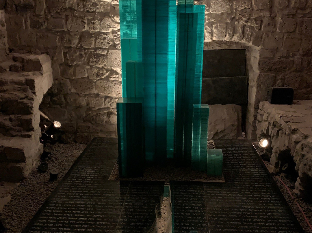 Chain of Generations Center-耶路撒冷必去景点