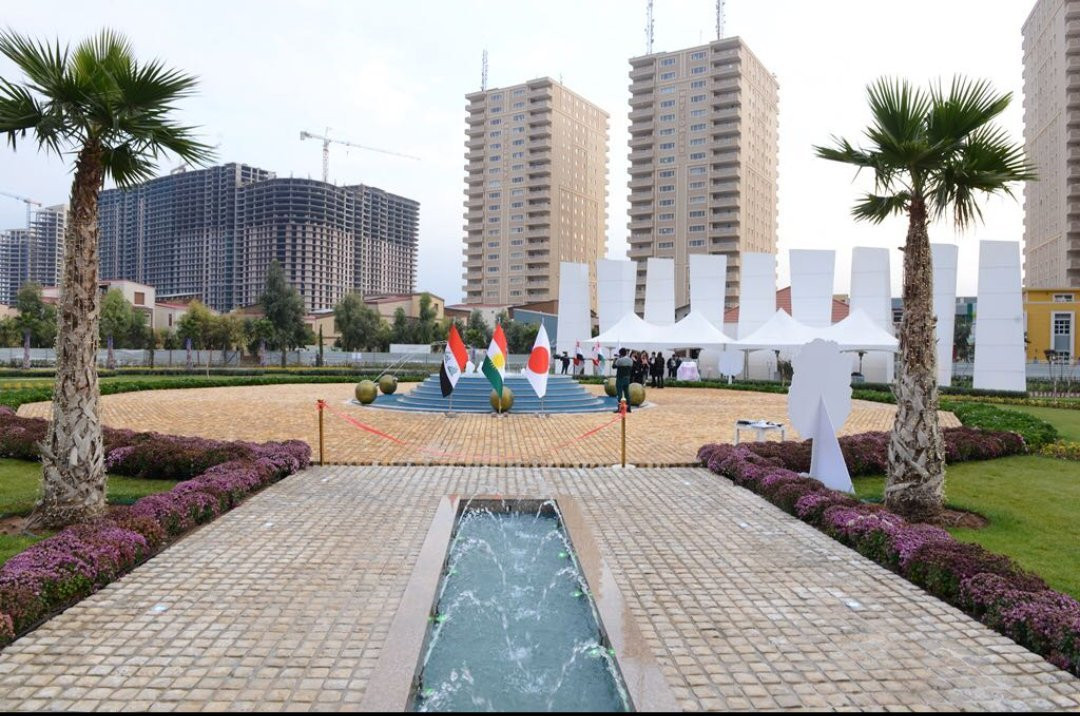 Sakura Park-Erbil必去景点