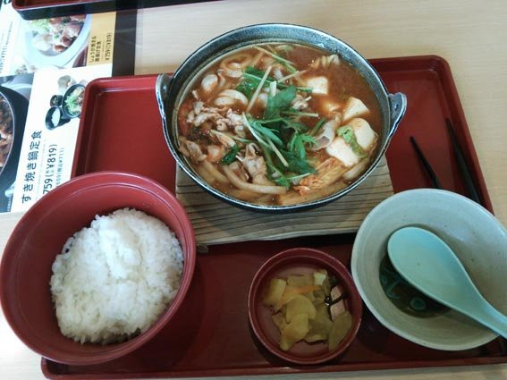 ジョイフル 植木店