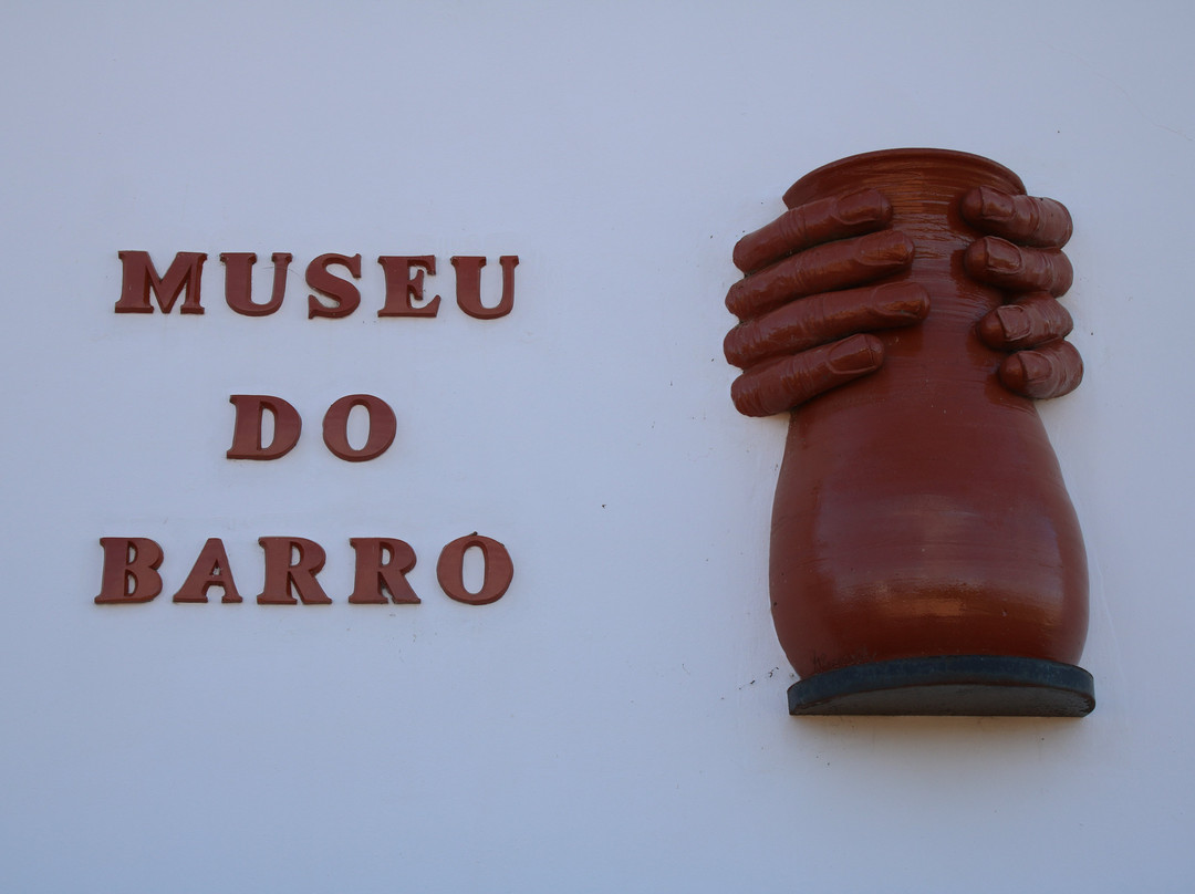 Museu Do Barro-Redondo必去景点