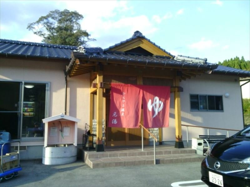 Motoyu-山鹿市必去景点