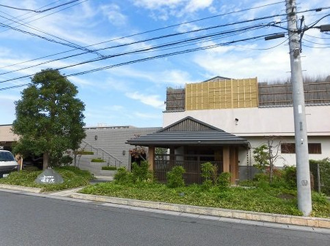 Kasukabe Onsen Yura no Sato-春日部市必去景点