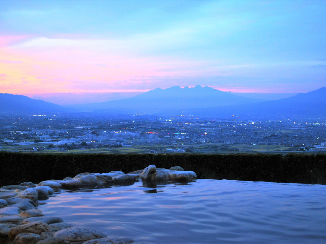 Mitama no Yu景点图片