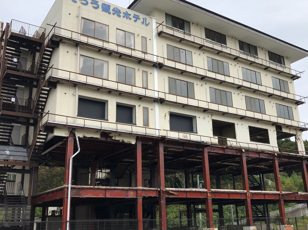 Taro Kanko Hotel-宫古市必去景点