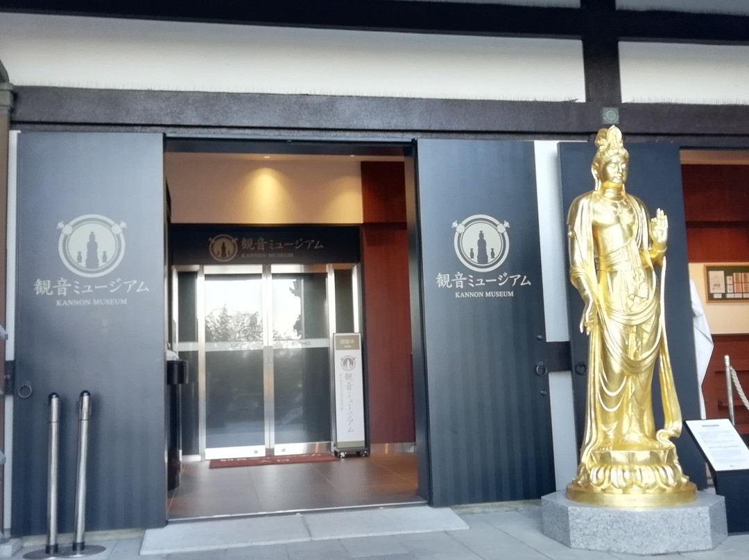 Kannon Museum-镰仓市必去景点