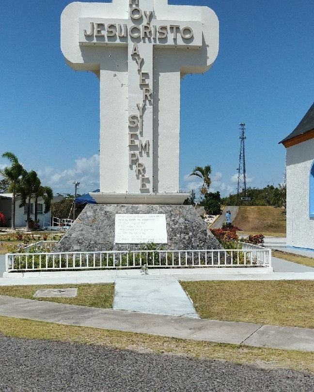 Santuario de Schoenstatt-Juana Diaz必去景点