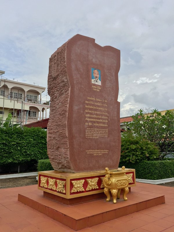 Ho Chi Minh Memorial景点图片