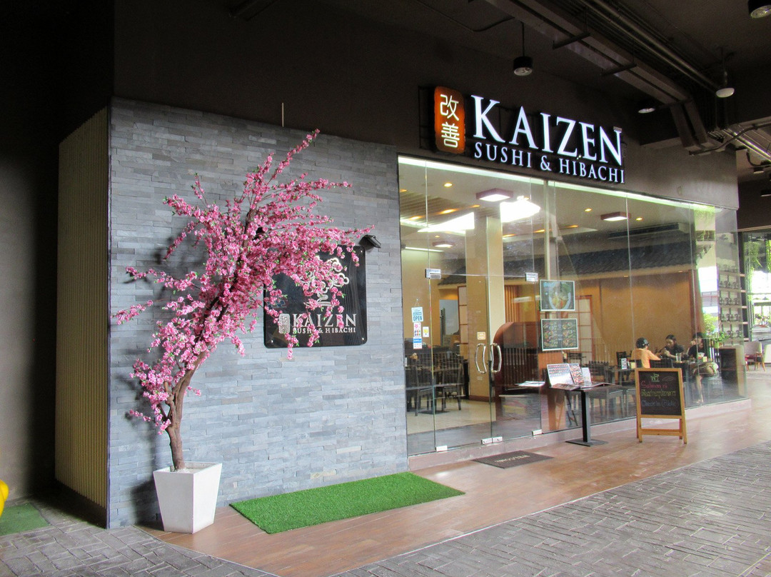 Hugz Mall-孔敬必去景点