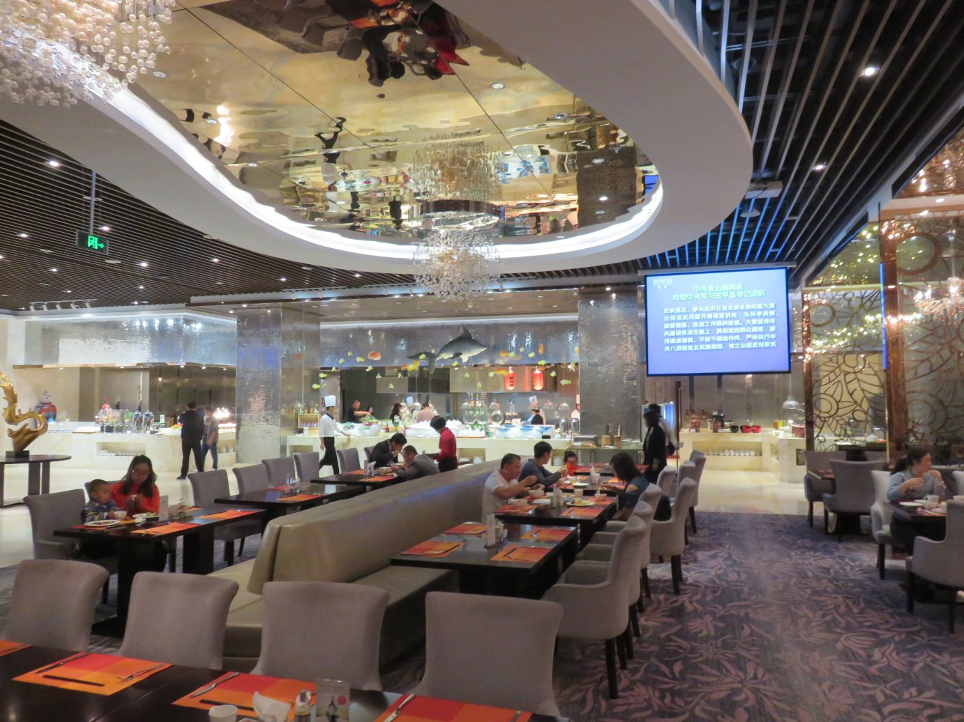 漳州明发温德姆至尊豪廷大酒店-餐饮