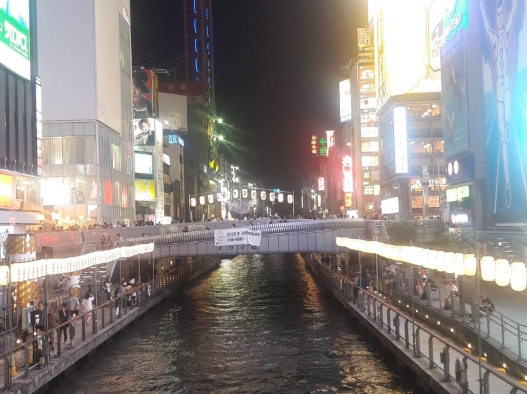 Osaka Shochikuza景点图片