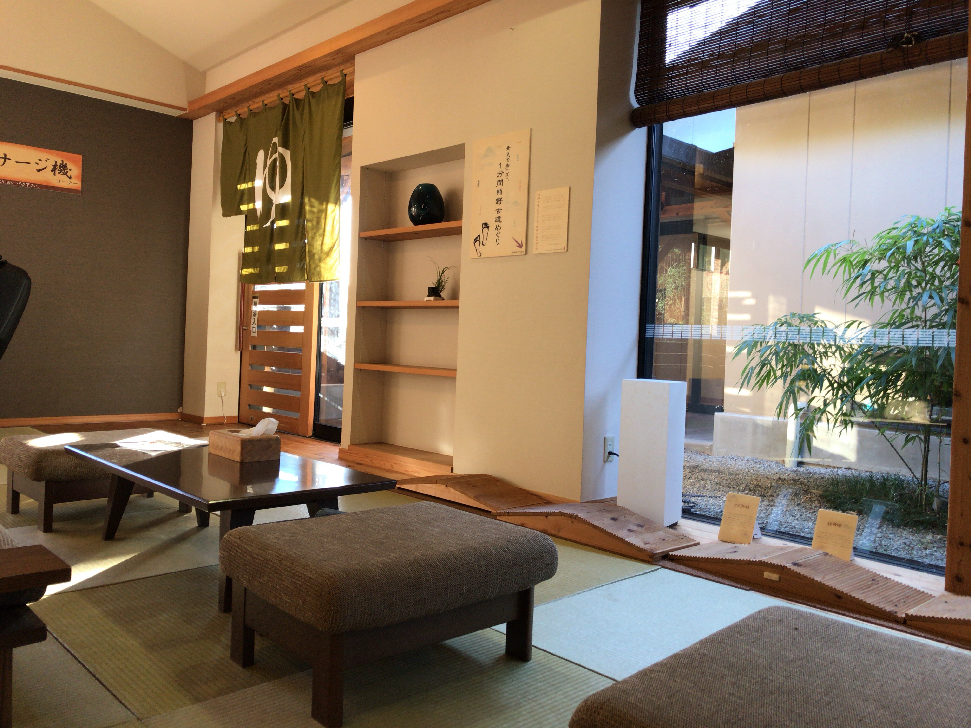 Resort Kumano Club-浴室