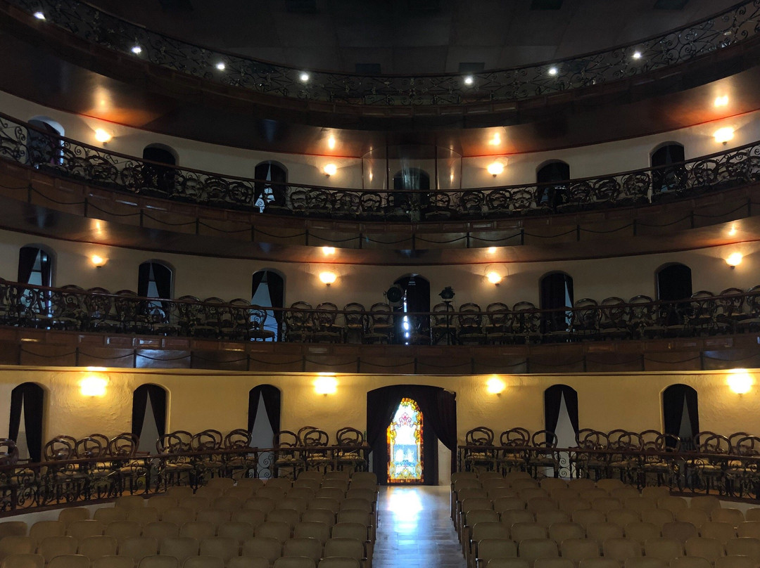 Teatro Netzahualcóyotl景点图片