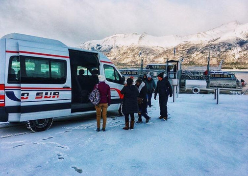 Rumbo Sur-乌斯怀亚必去景点