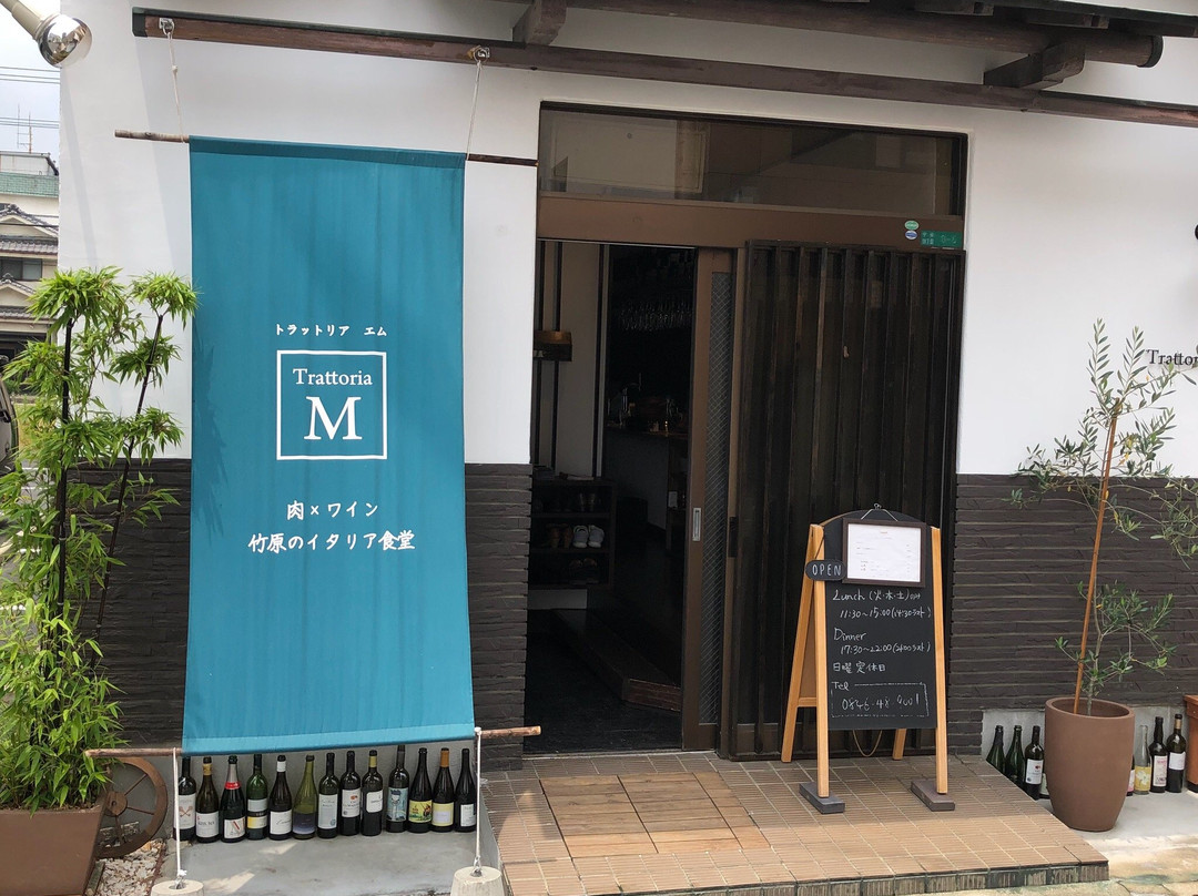 トラットリア エム