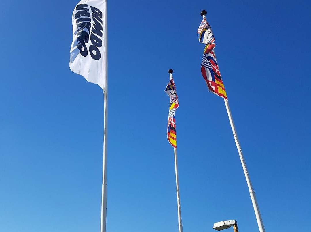 Bimbo Veikro, Accommodation主图