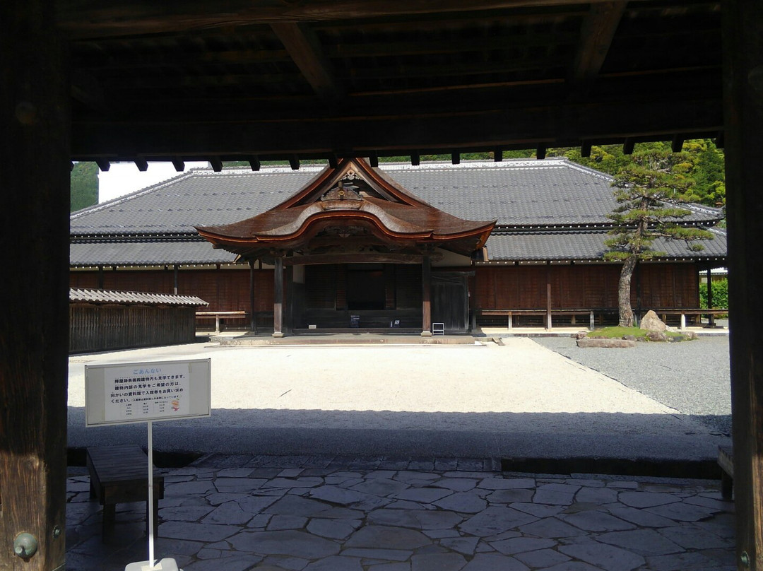 Kaibara Hanjin Yaato Nagayamon-丹波市必去景点