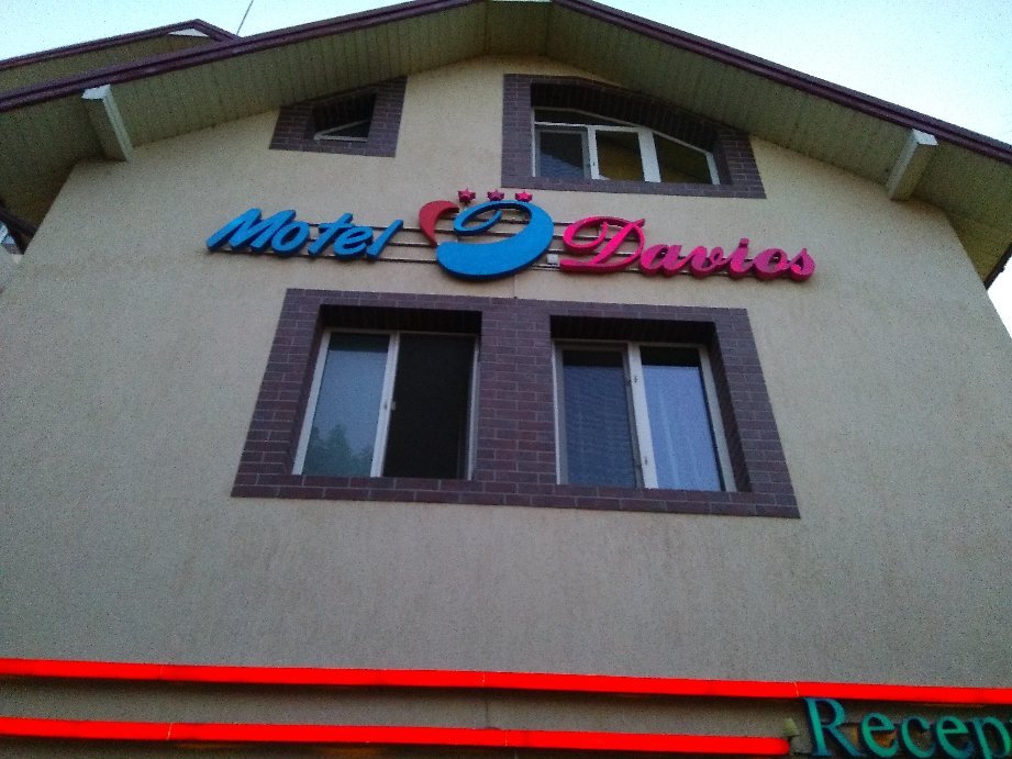 Motel Davios-官方