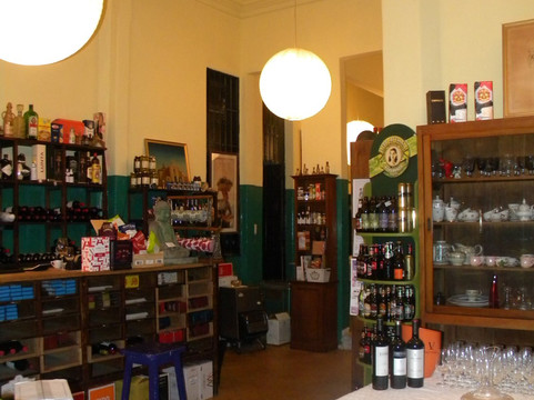 Licoreria Paradiso-布宜诺斯艾利斯必去景点