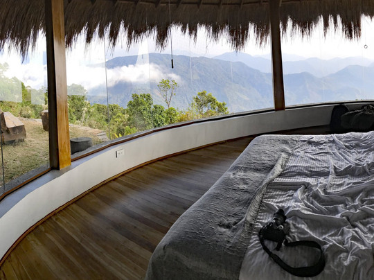 El Dorado Nature Reserve主图