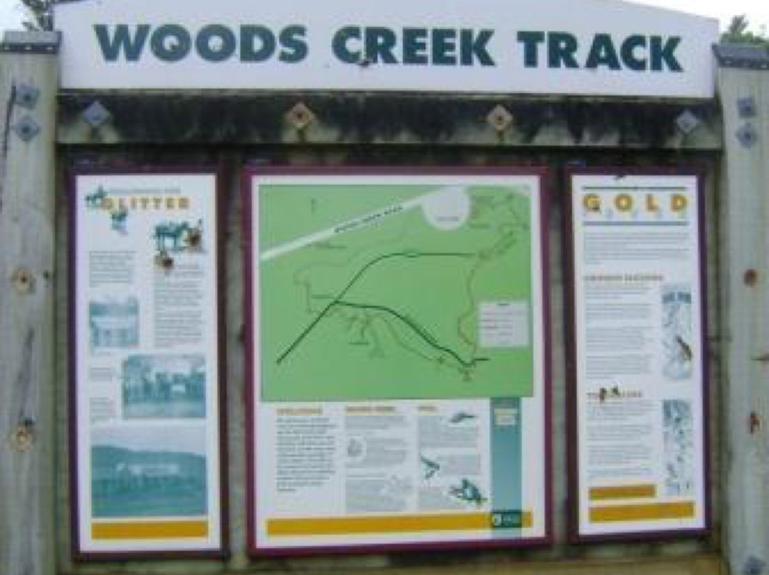 Woods Creek Track景点图片