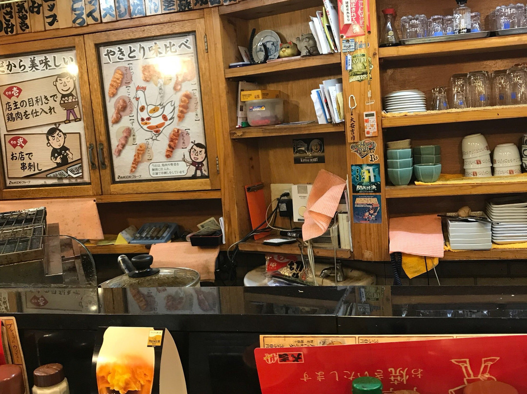 やきとり大吉 松之浜駅店