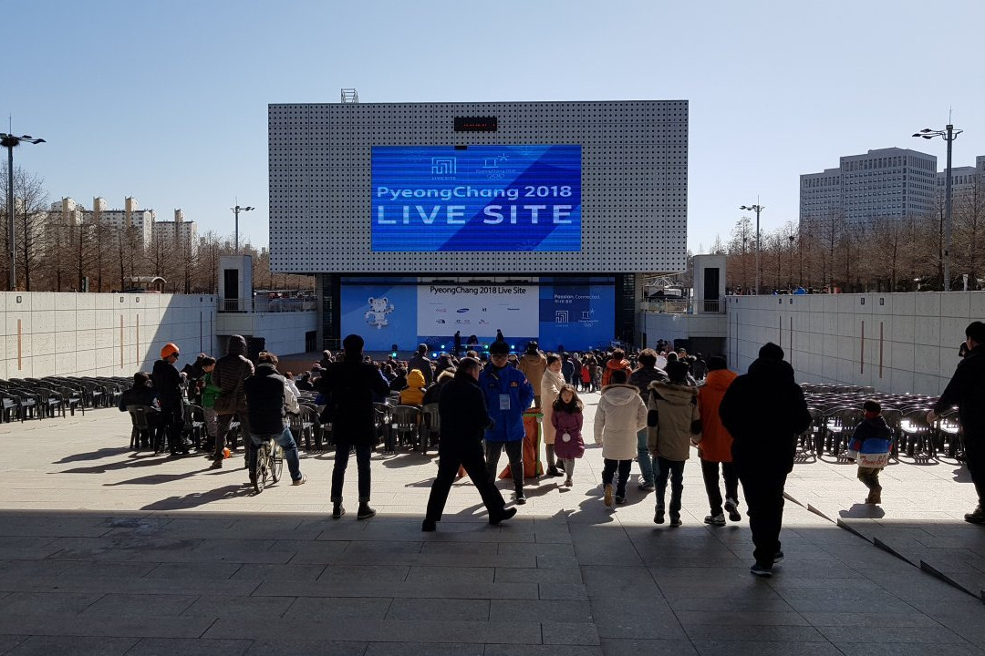 Daejeon Expo Plaza-大田必去景点