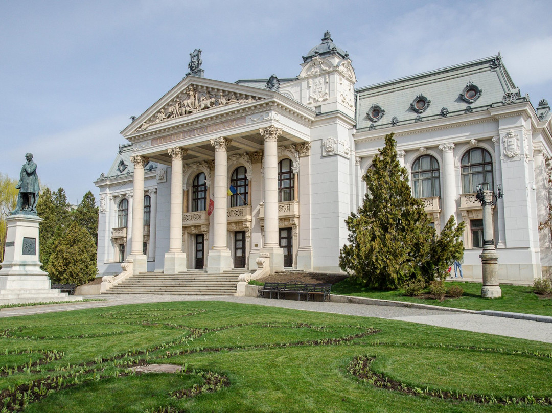 Rolandia-雅西必去景点