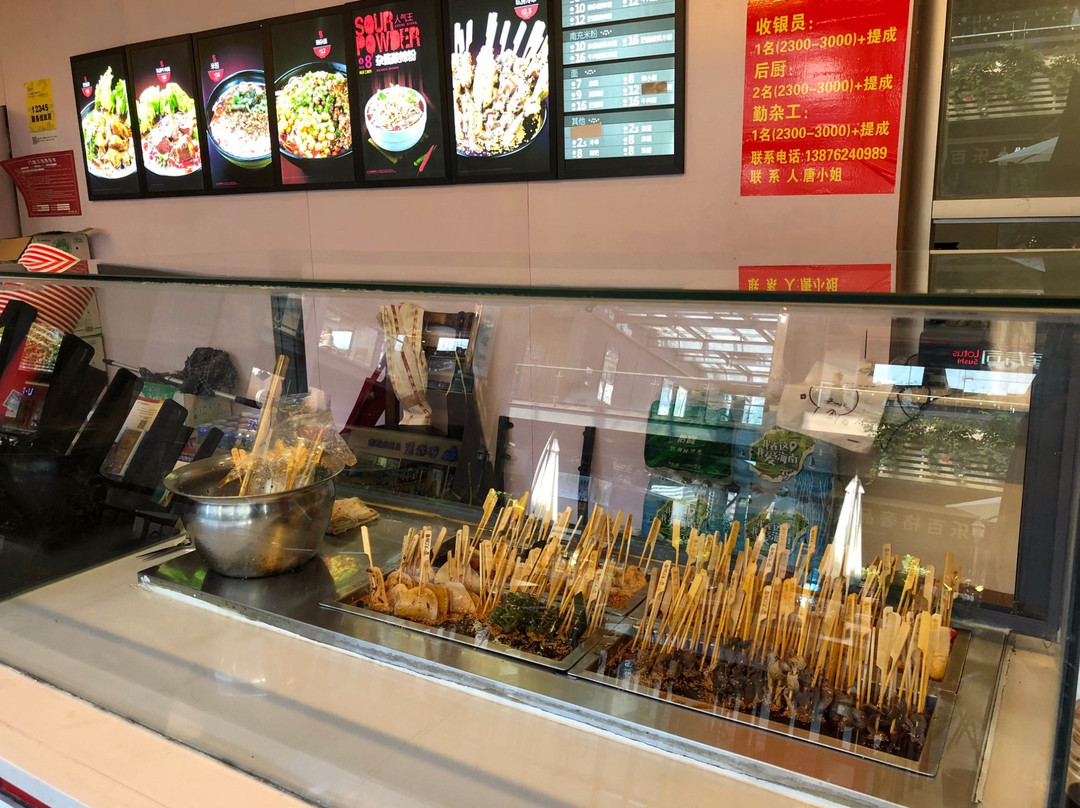 上邦百汇城-海口市必去景点