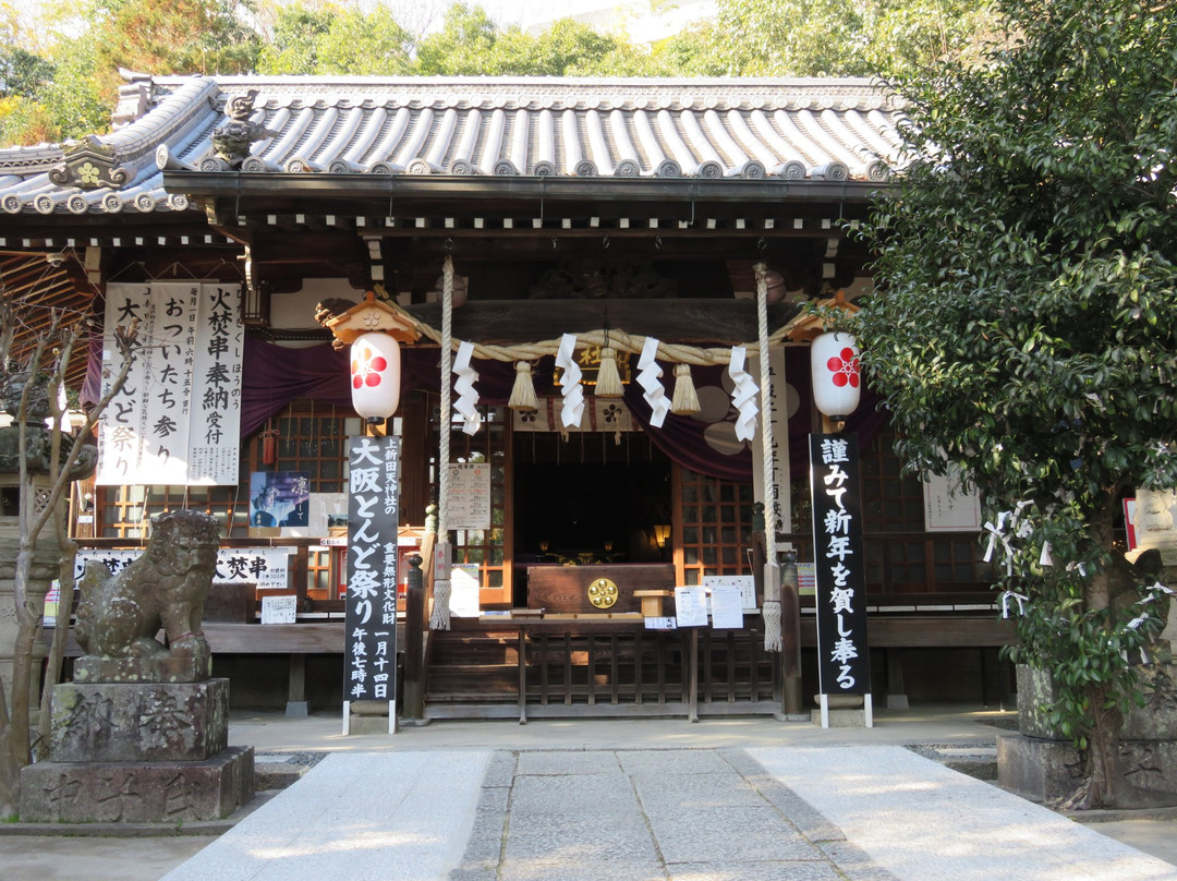 Kamishinden Ten Shrine景点图片