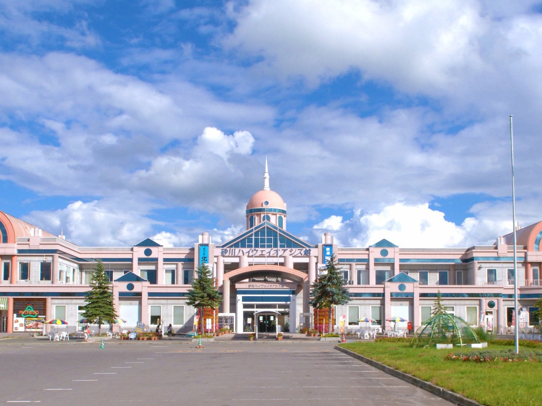 Sunagawa Highway Oasis-砂川市必去景点