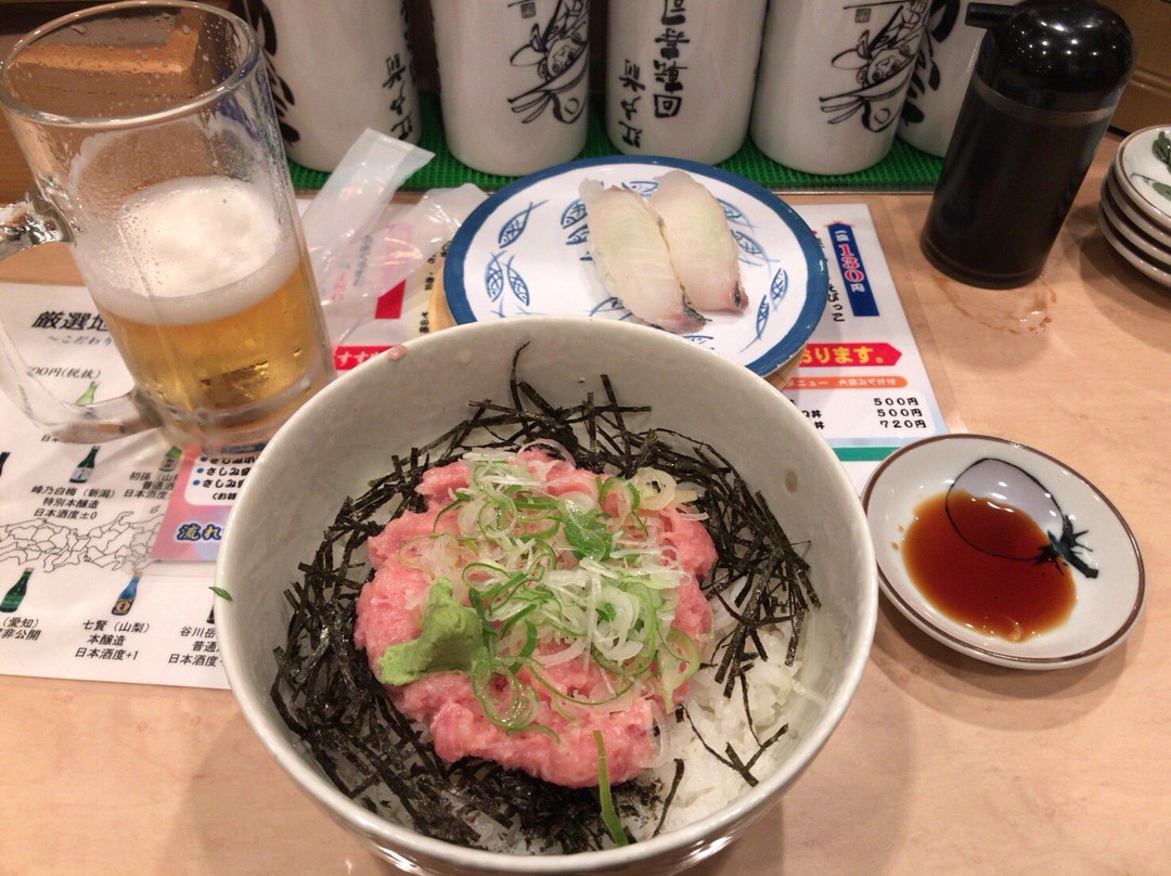 江戸前回転寿司 ぎょしん 自由が丘店