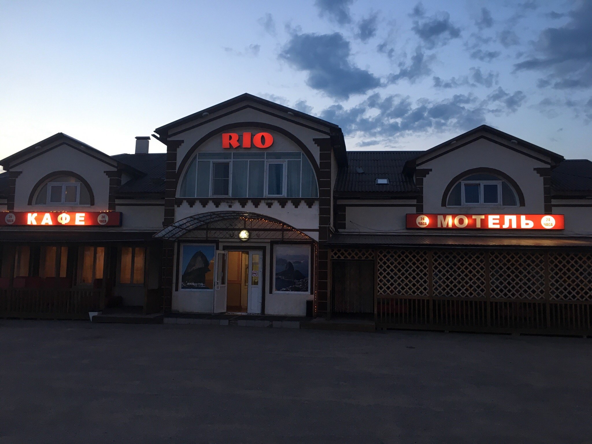 Motel Rio-官方
