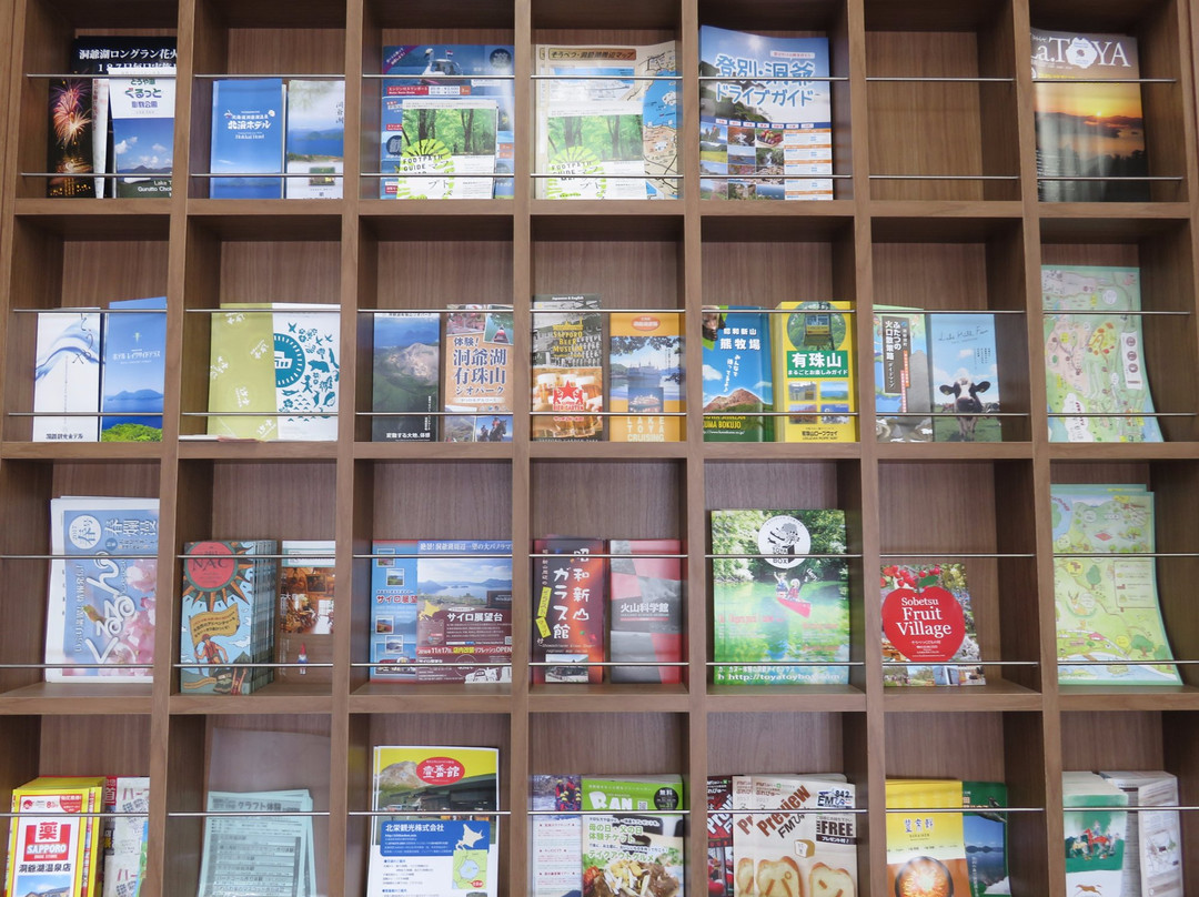 Toyako Onsen Tourist Association Information Center-洞爷湖町必去景点