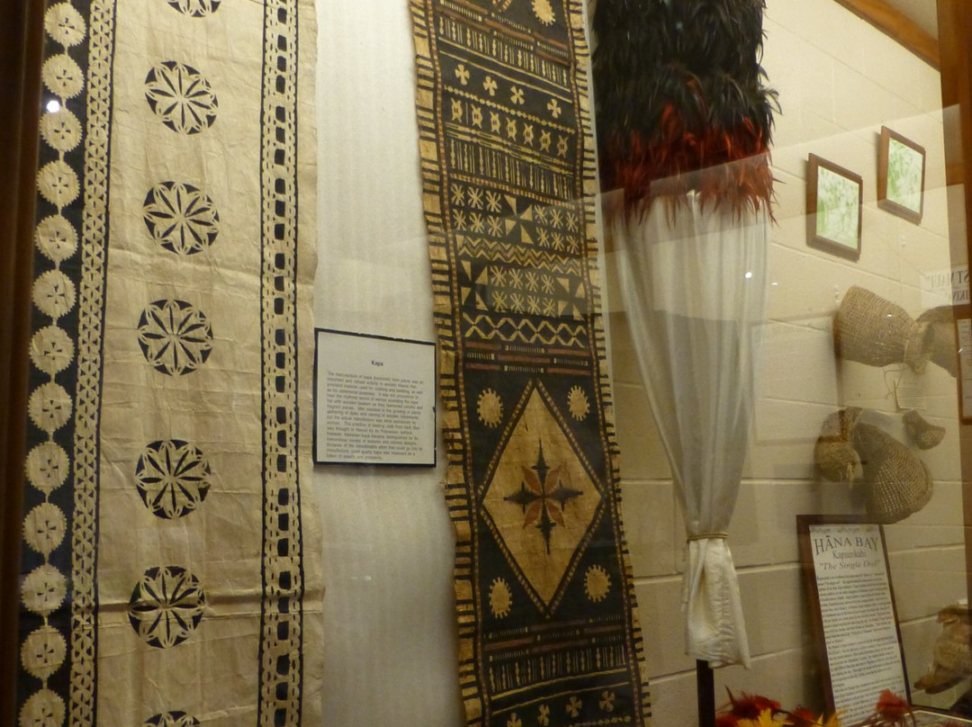 Hana Cultural Center-哈纳必去景点