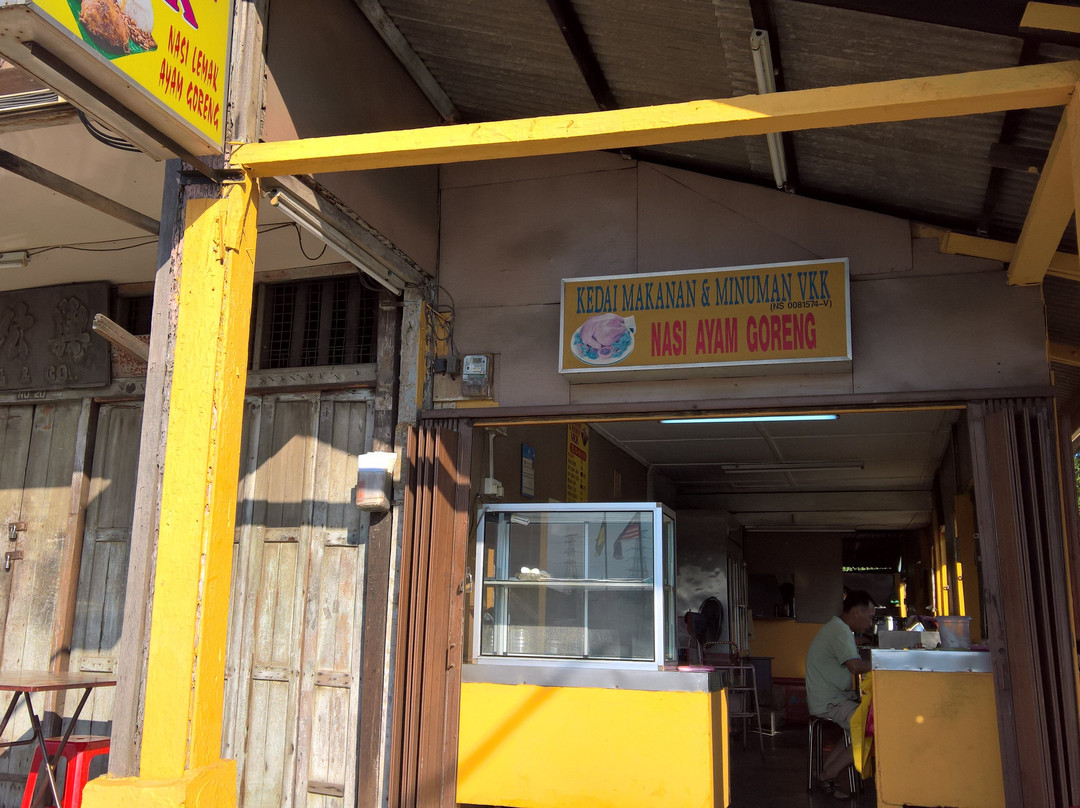 Kedai Makanan & Minuman VKK