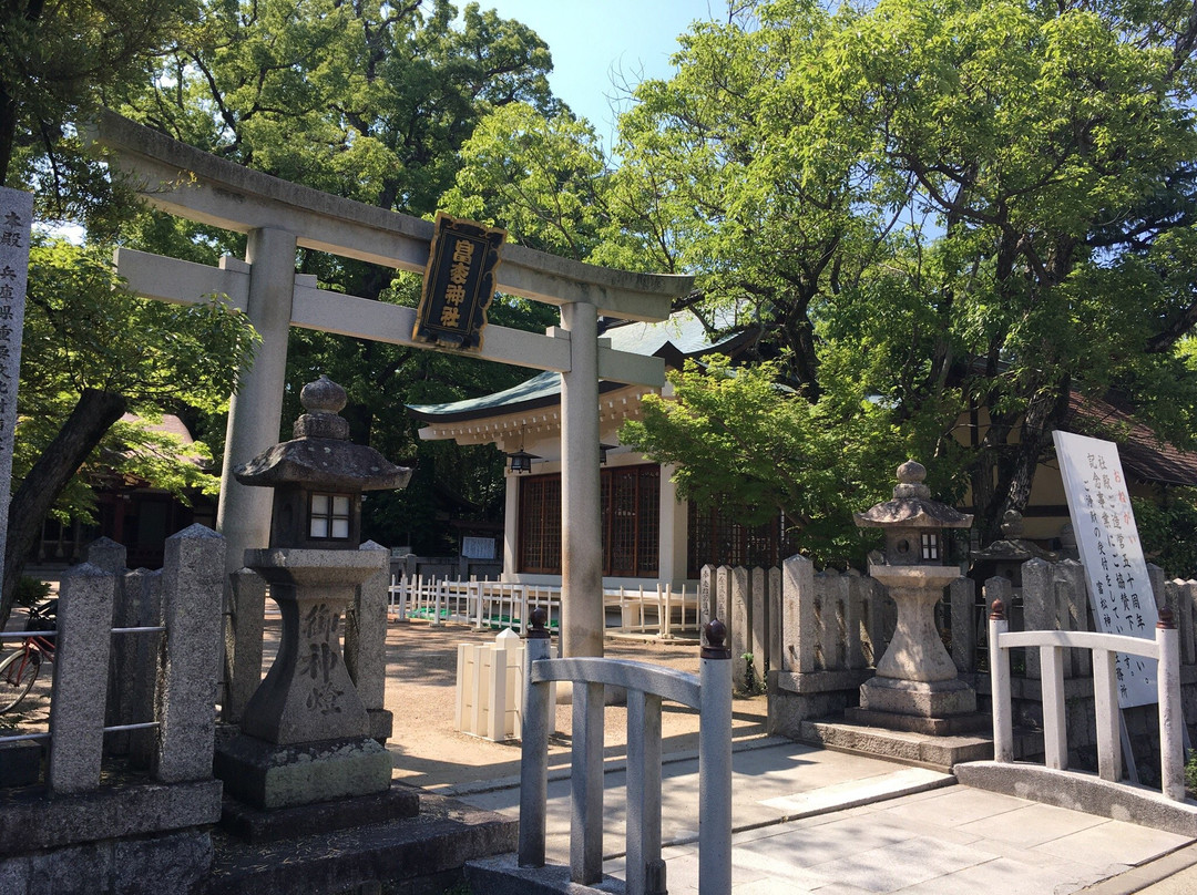 Tomatsu Shrine-尼崎市必去景点