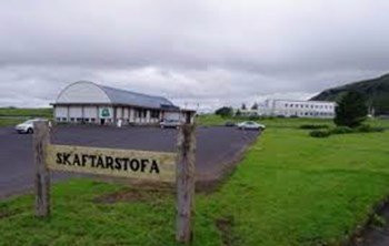 Skaftárstofa景点图片