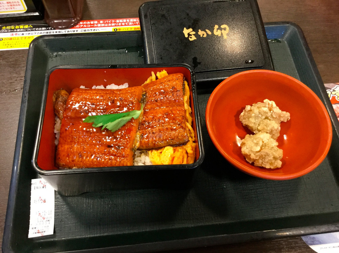 なか卯 赤坂溜池店