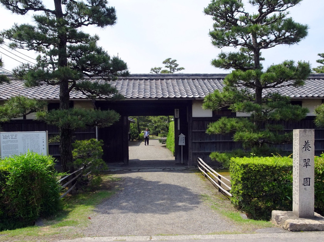 Yosuien-和歌山市必去景点